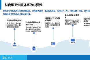 半岛体肓综合下载截图2